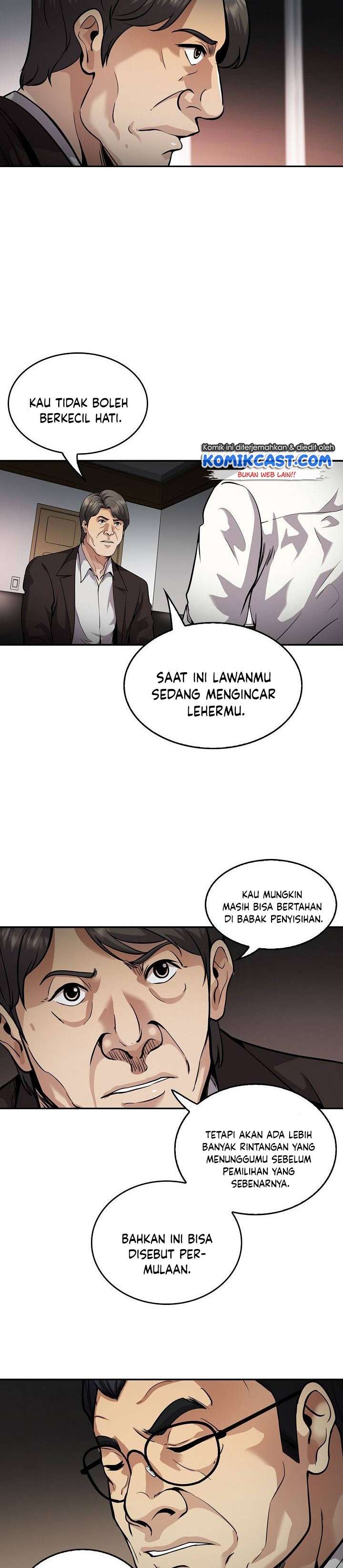 Panel 6