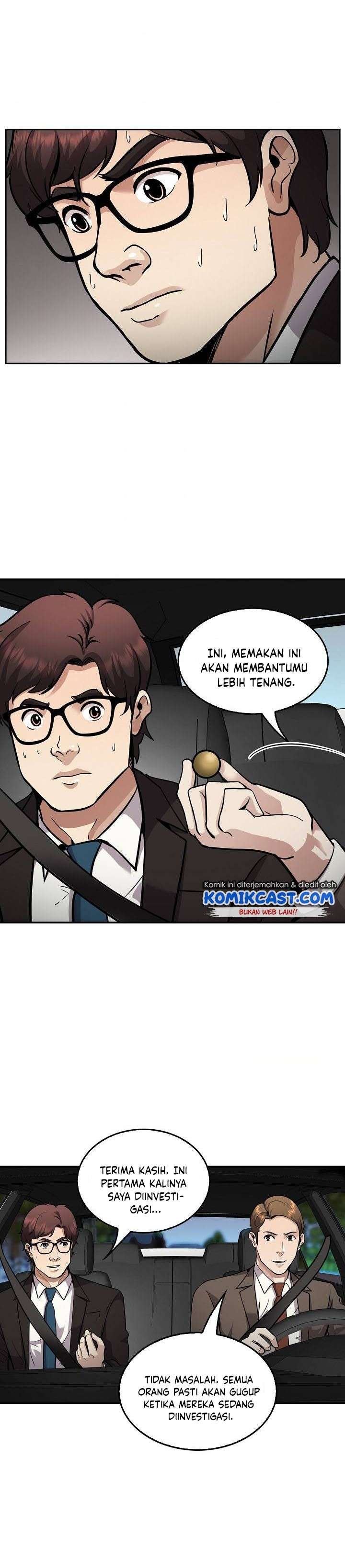 Panel 18