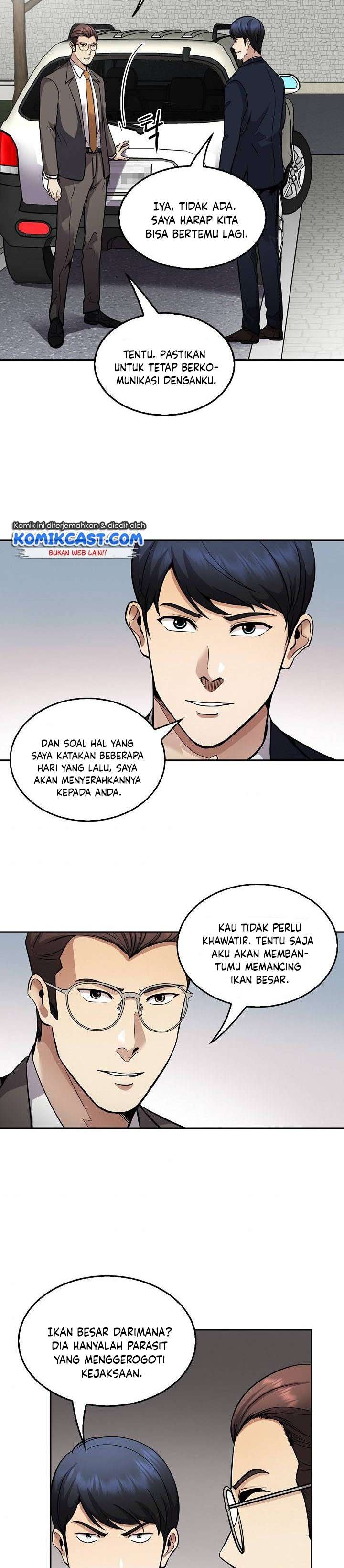 Panel 24