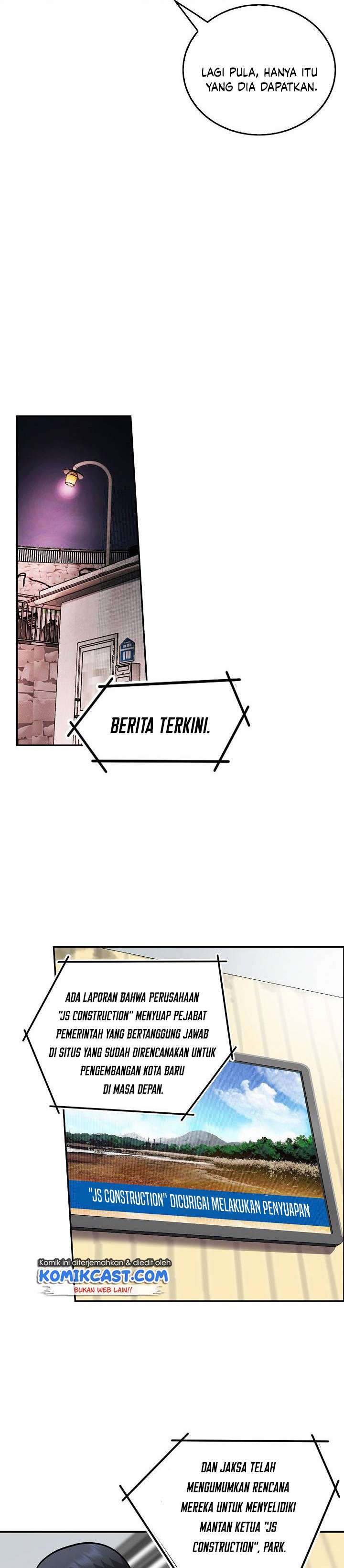Panel 13