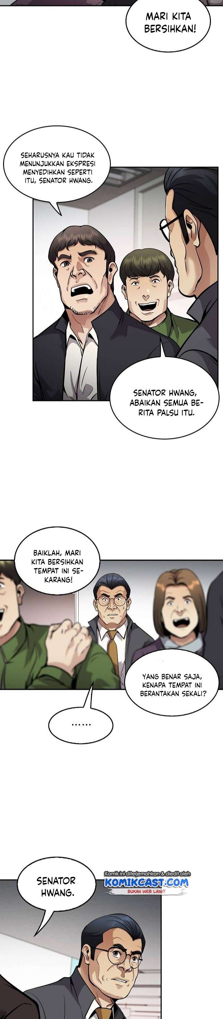 Panel 3