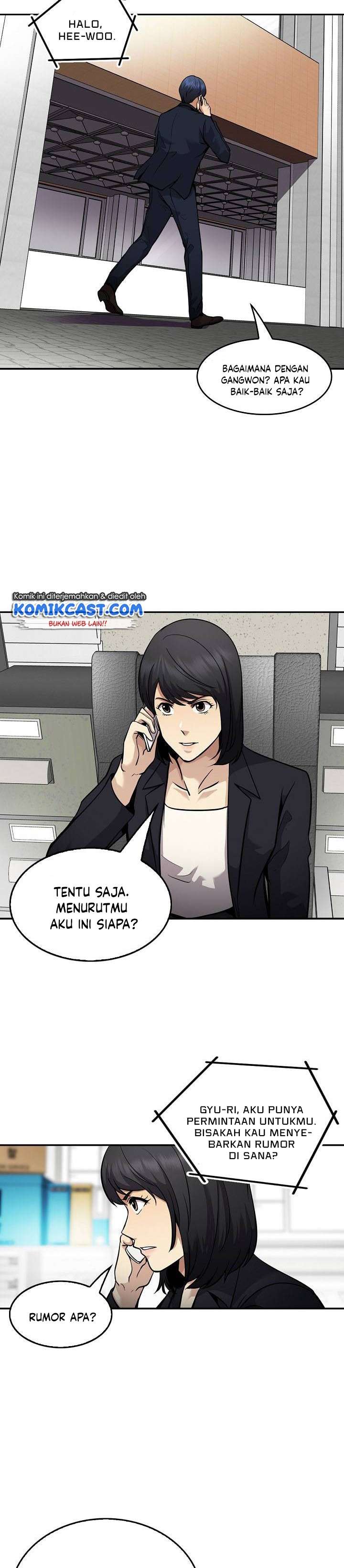Panel 26