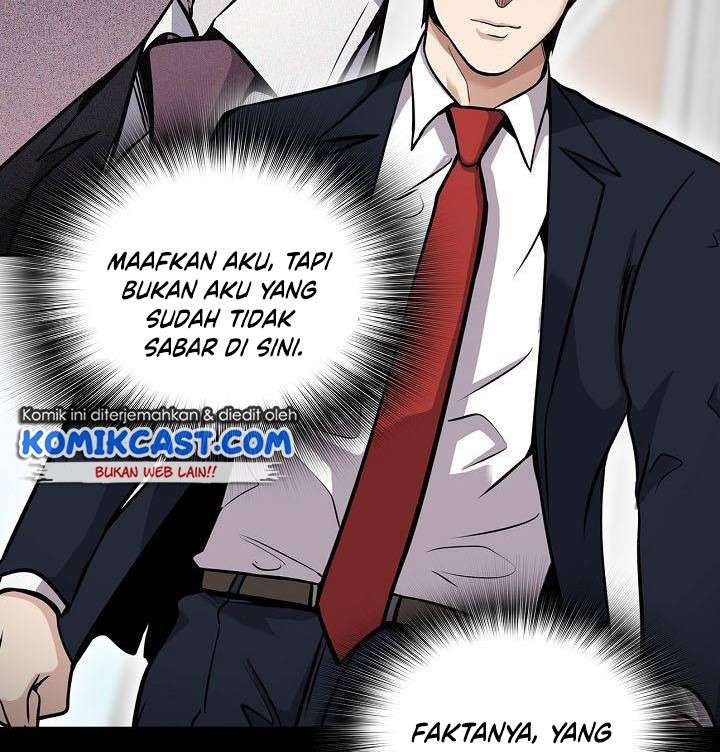 Panel 33