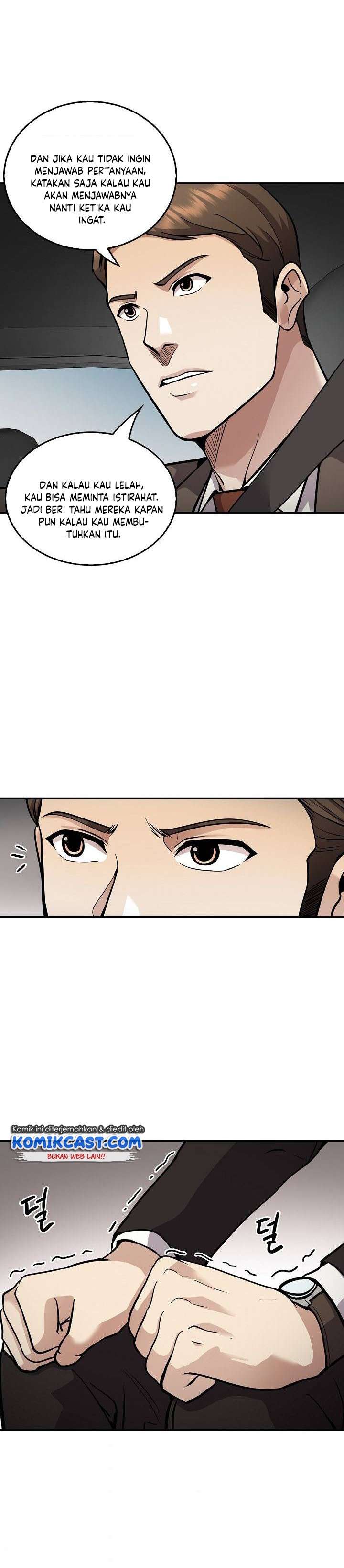 Panel 17