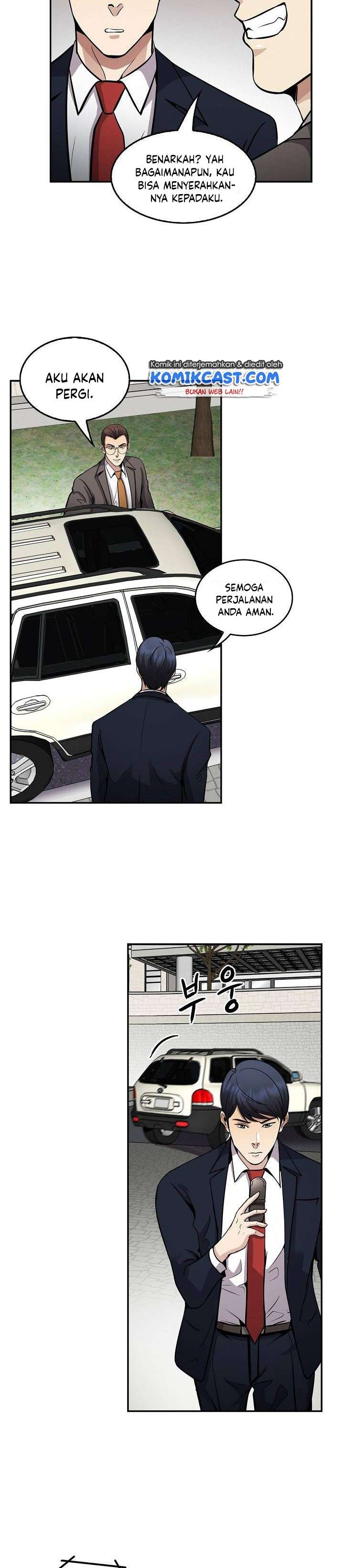 Panel 25