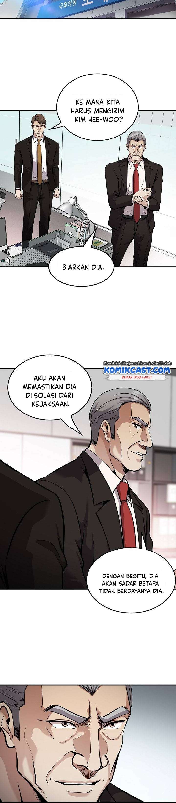 Panel 12
