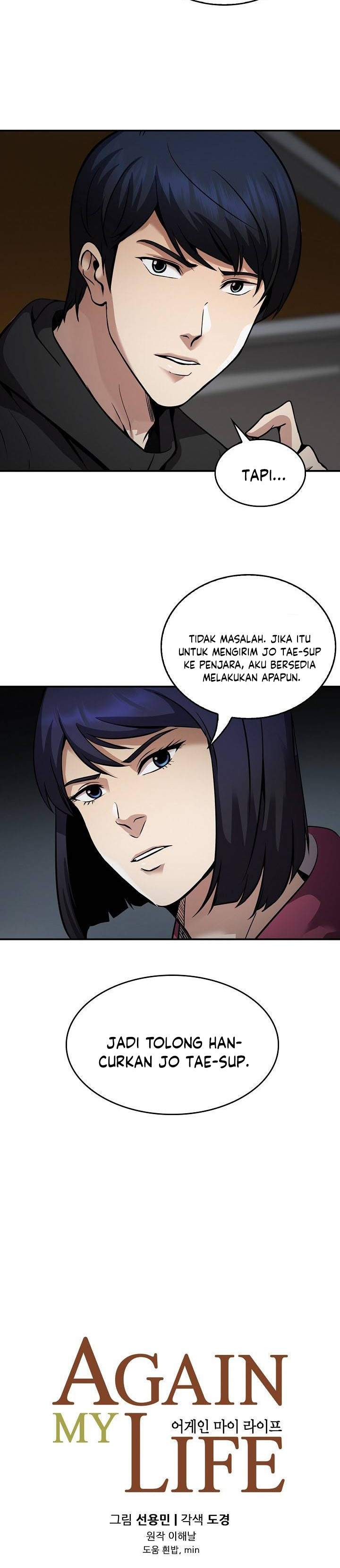 Panel 8