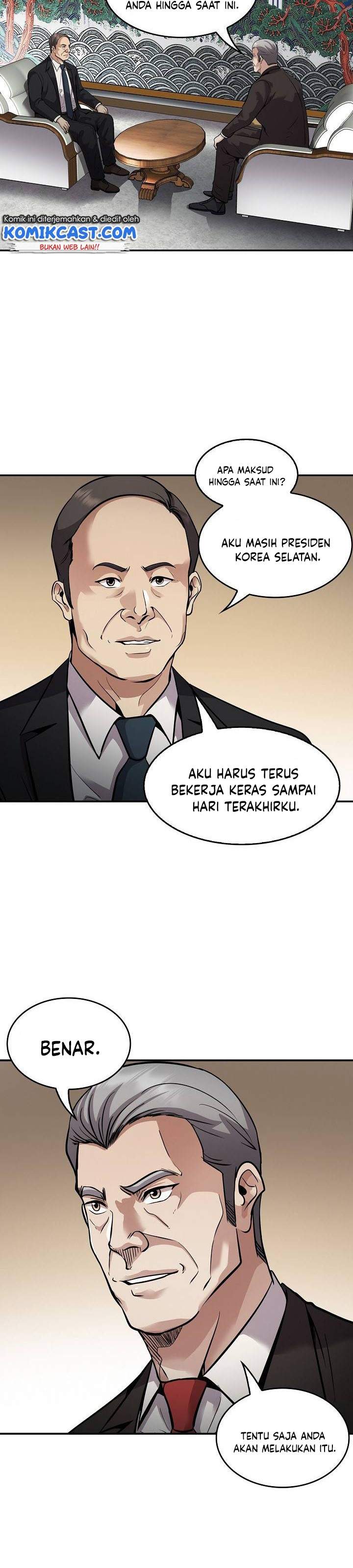 Panel 12