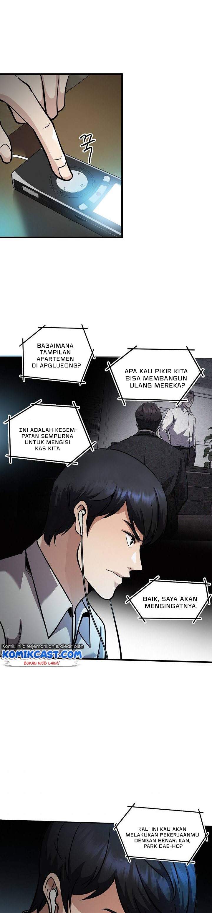 Panel 21