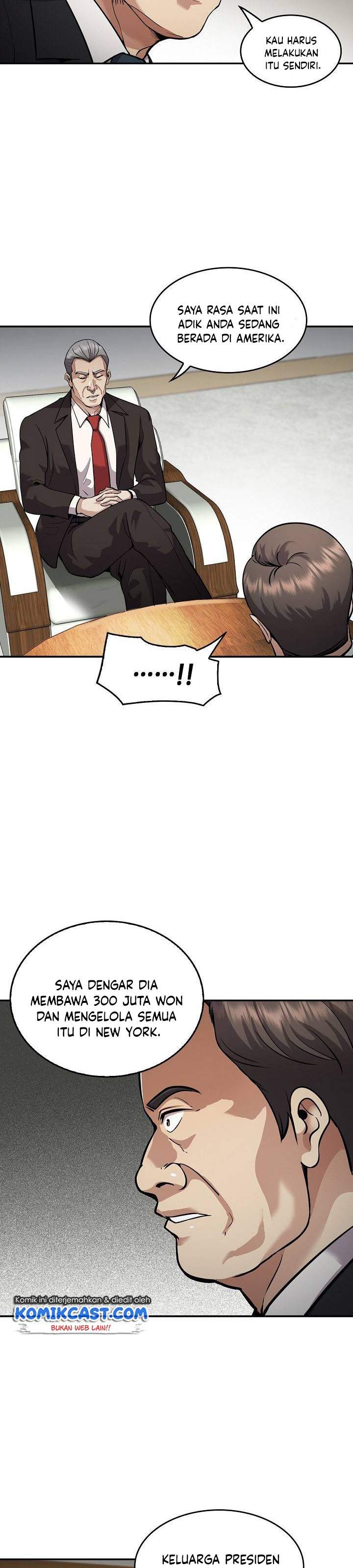 Panel 15