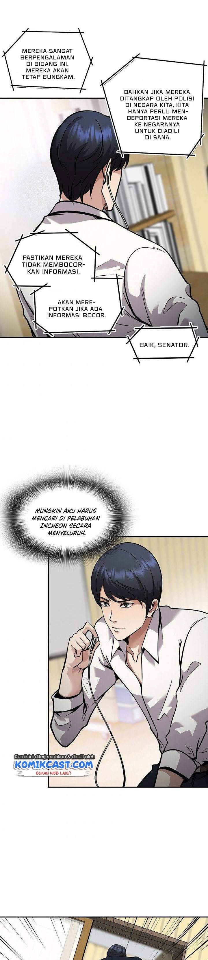 Panel 28