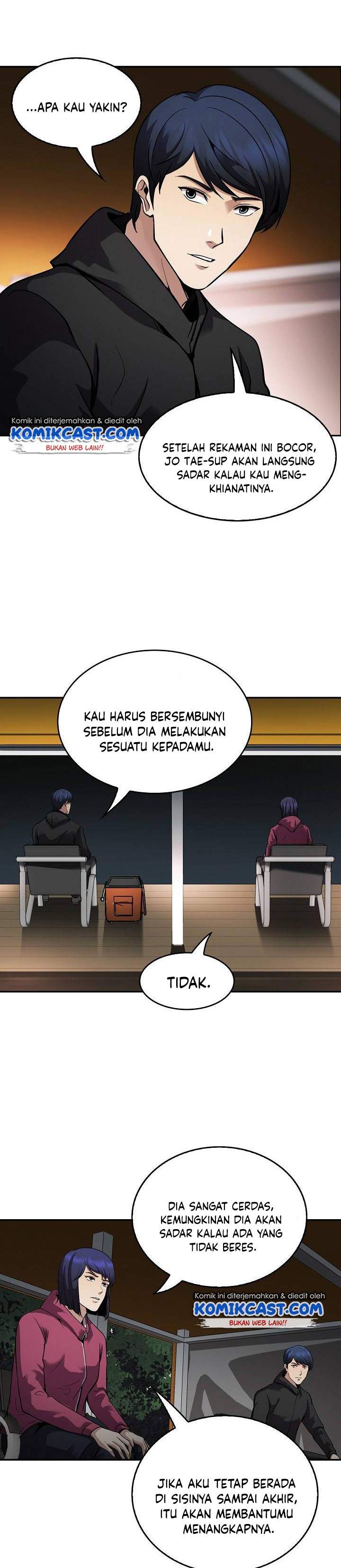 Panel 7