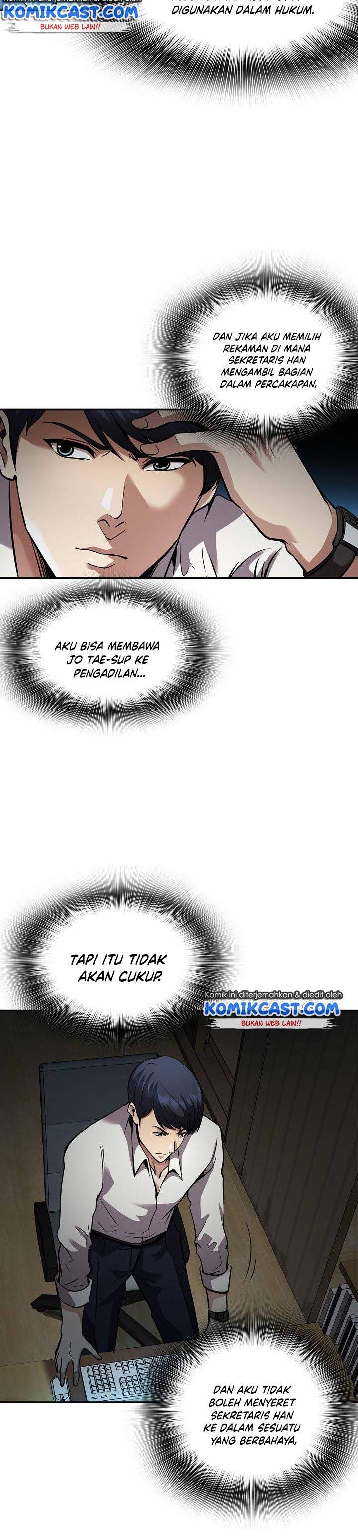 Panel 23