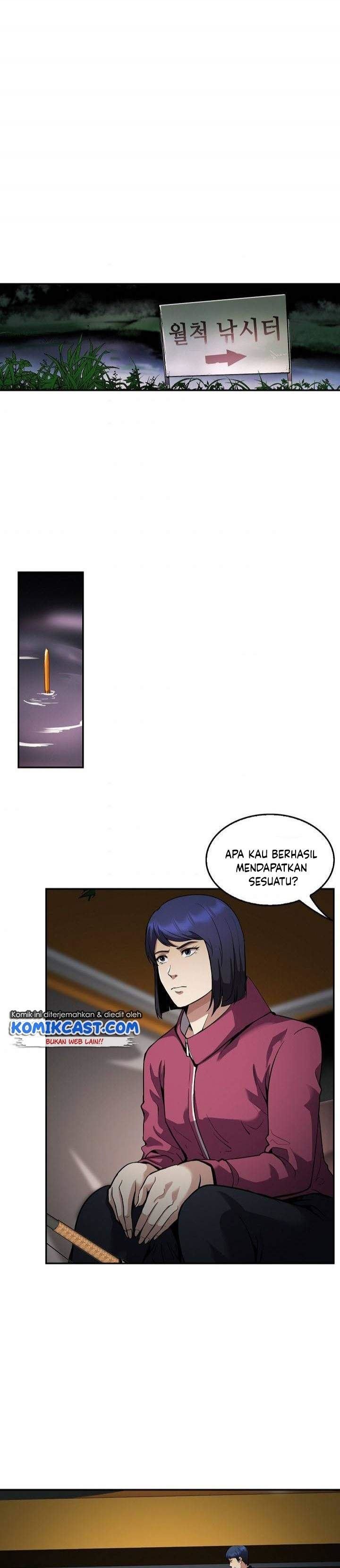 Panel 1