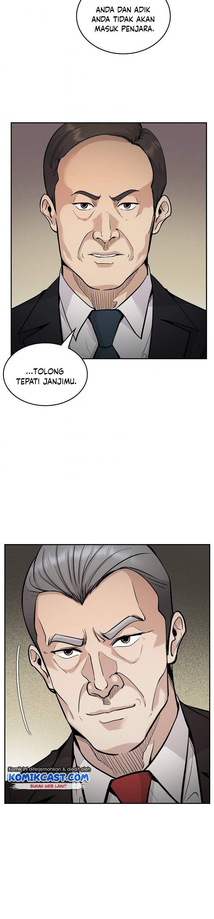 Panel 18
