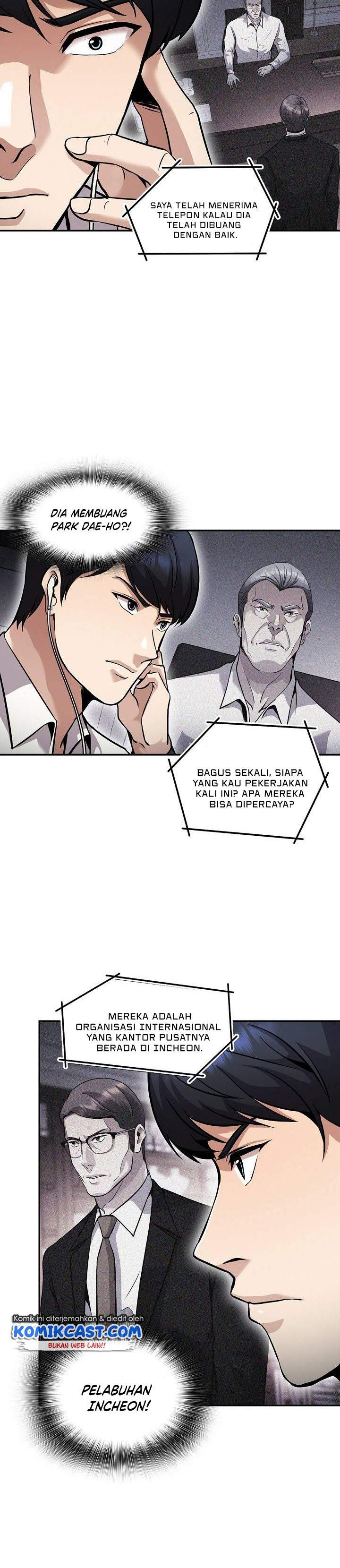 Panel 27
