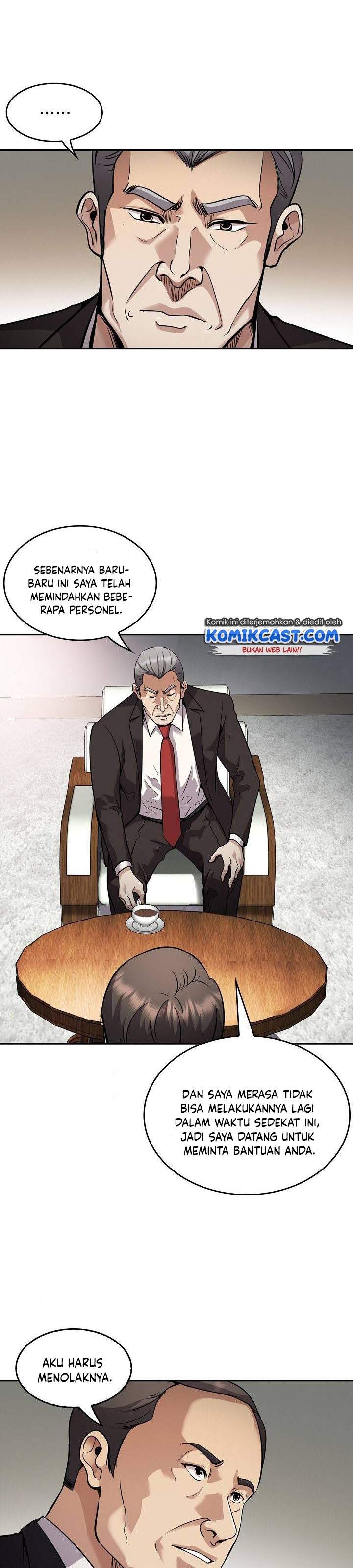 Panel 14