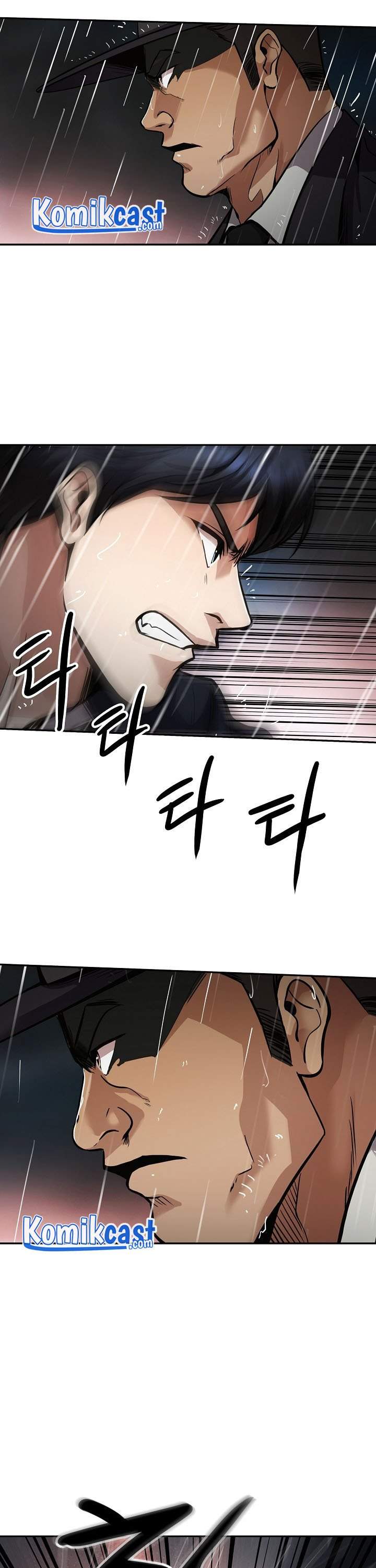Panel 11