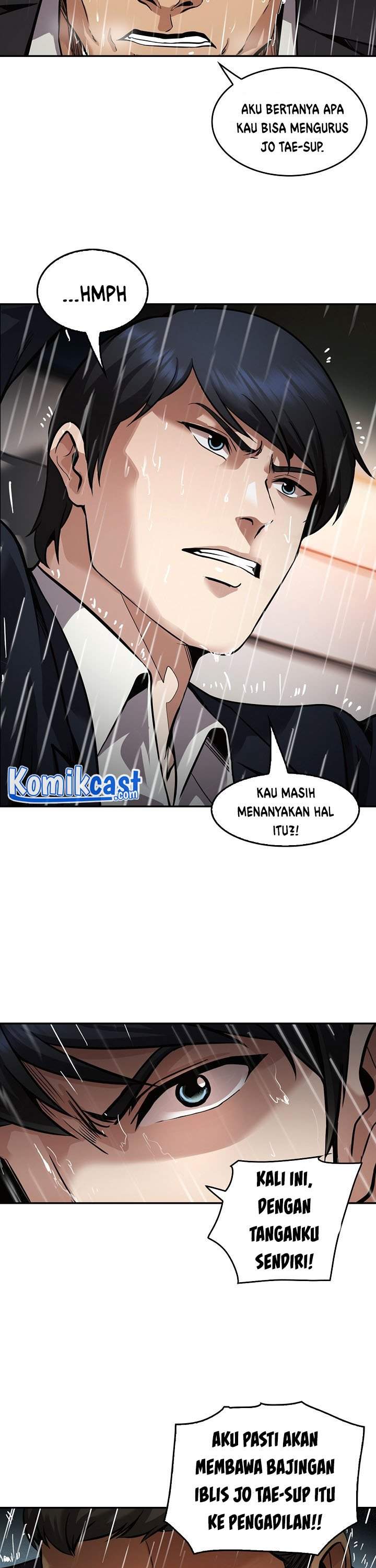 Panel 17