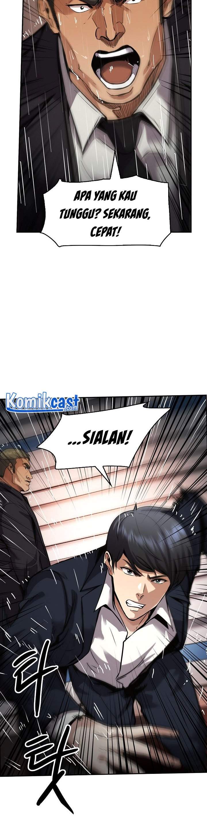 Panel 20