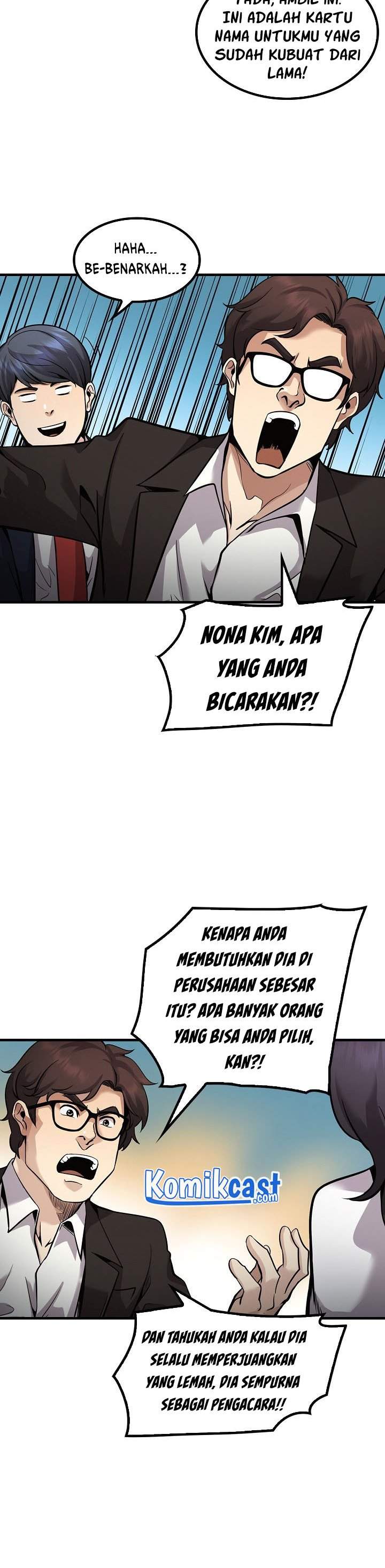 Panel 45