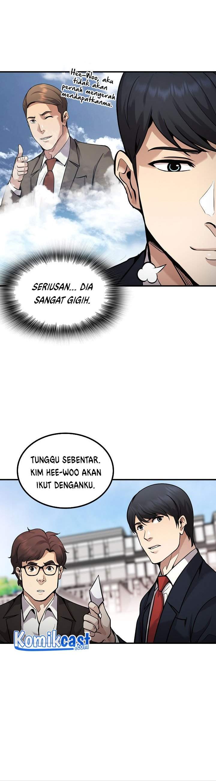 Panel 42
