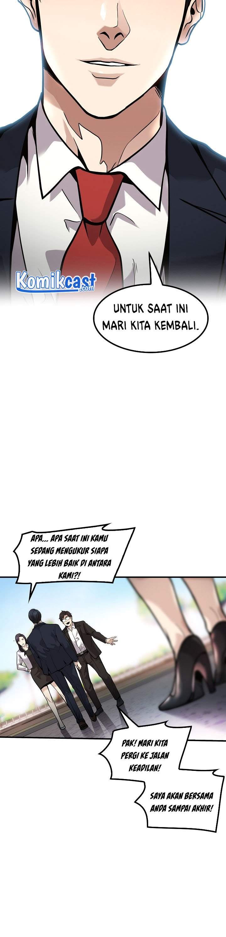 Panel 51
