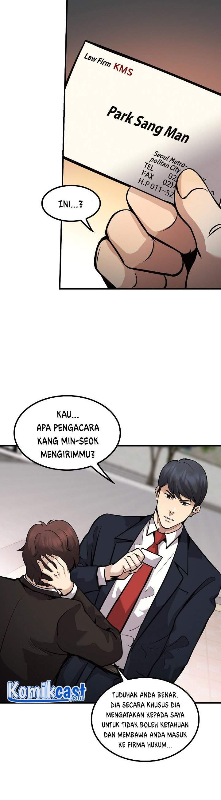Panel 41