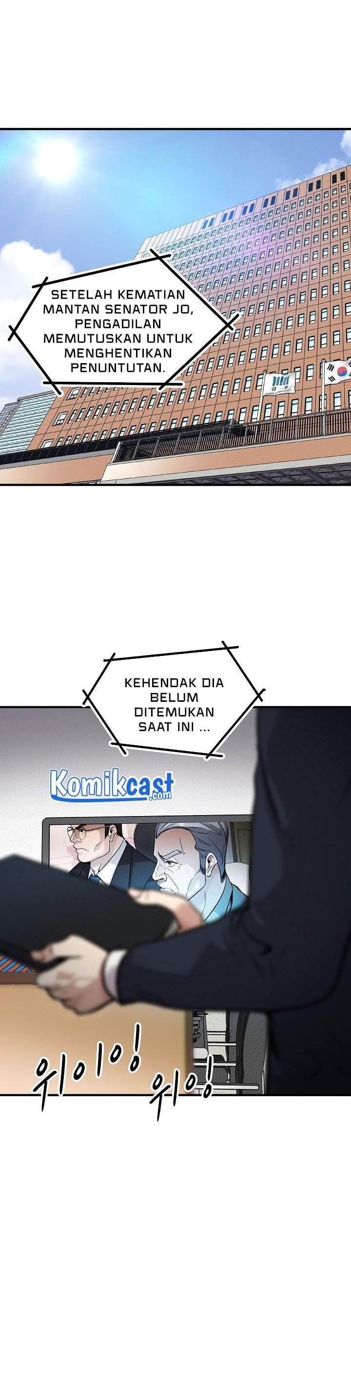 Panel 25