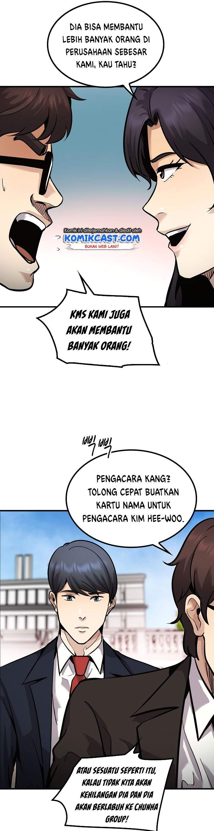 Panel 46