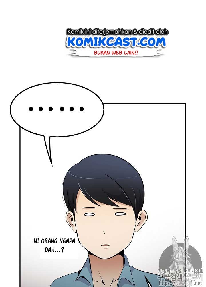 Panel 73