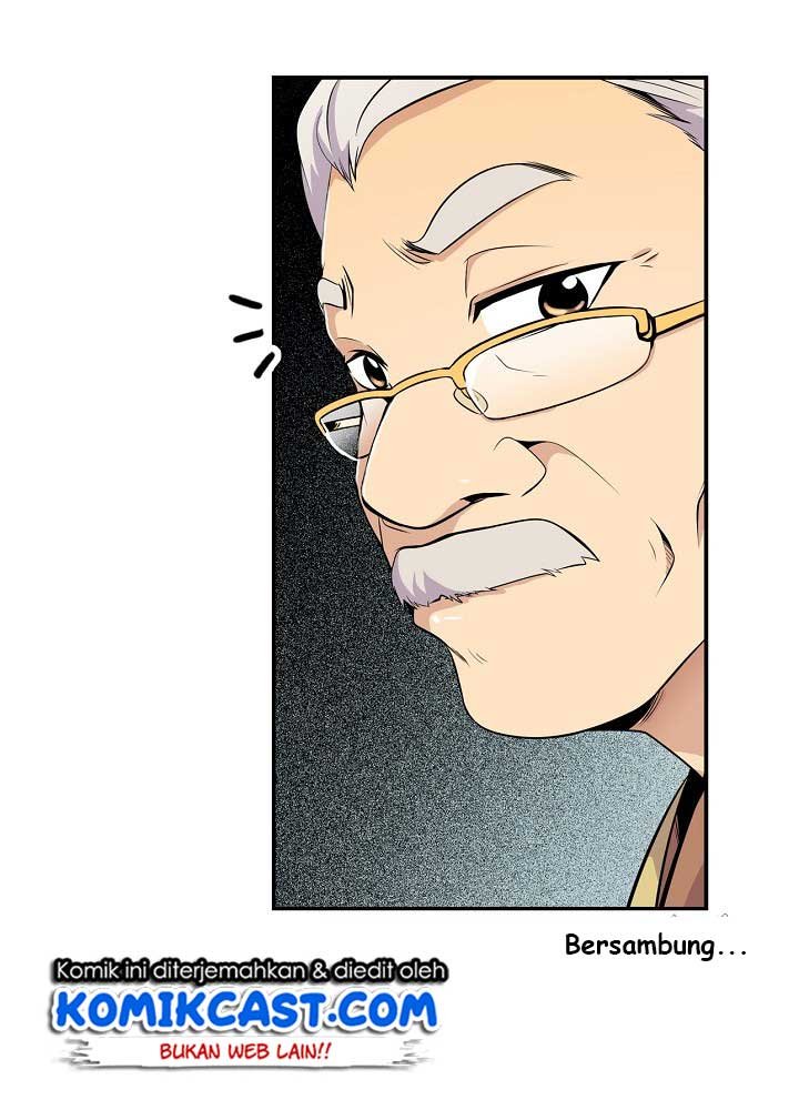 Panel 120