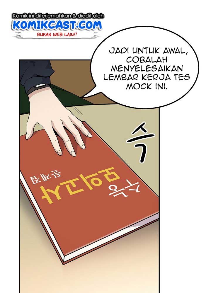 Panel 21