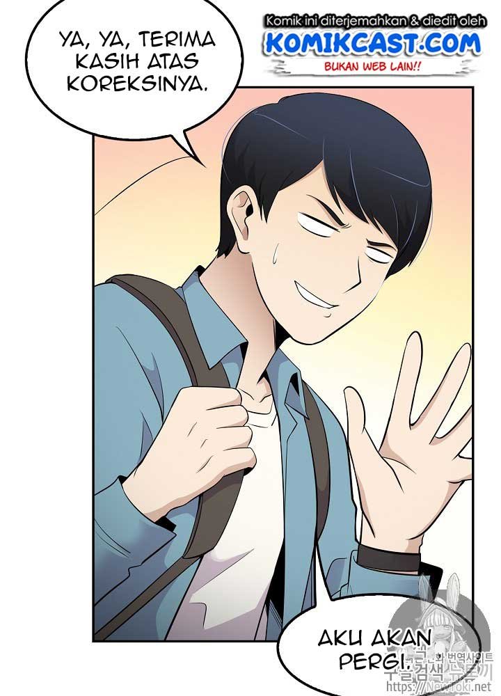 Panel 76
