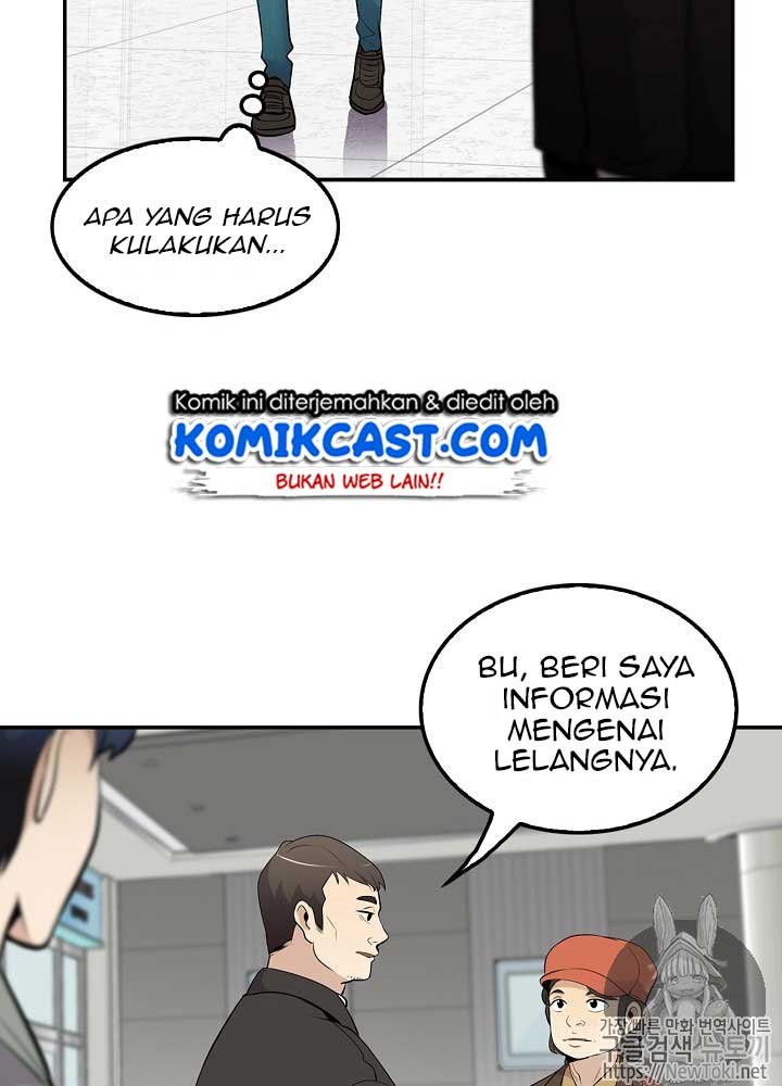 Panel 108