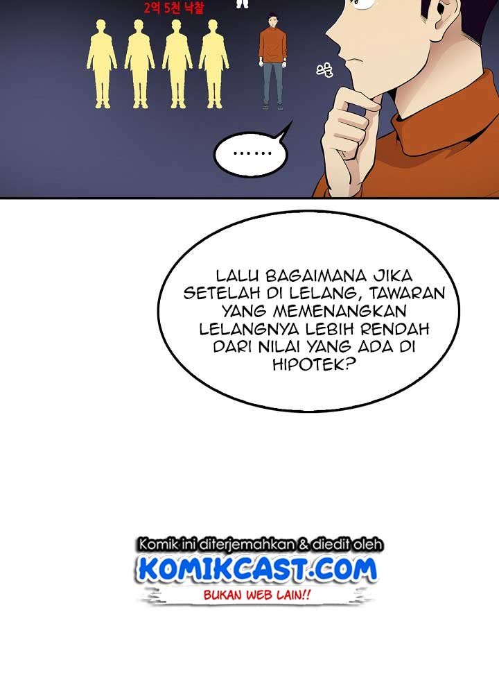 Panel 49