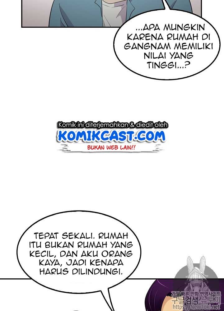 Panel 74