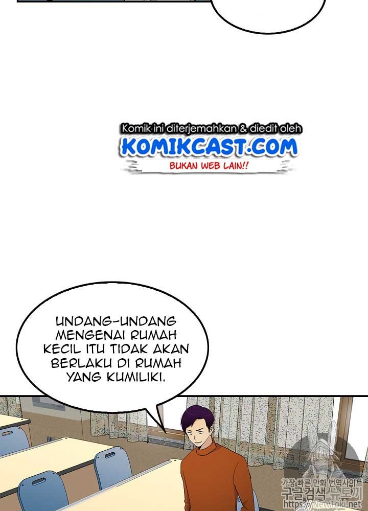 Panel 70