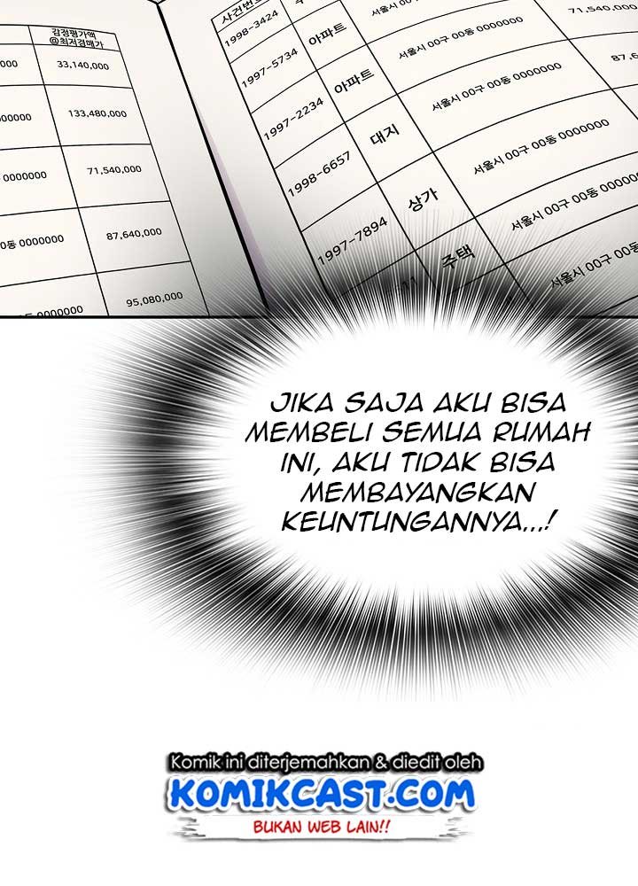 Panel 114