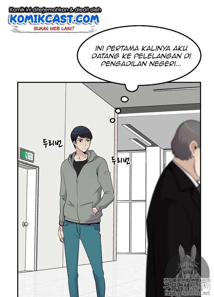 Panel 107
