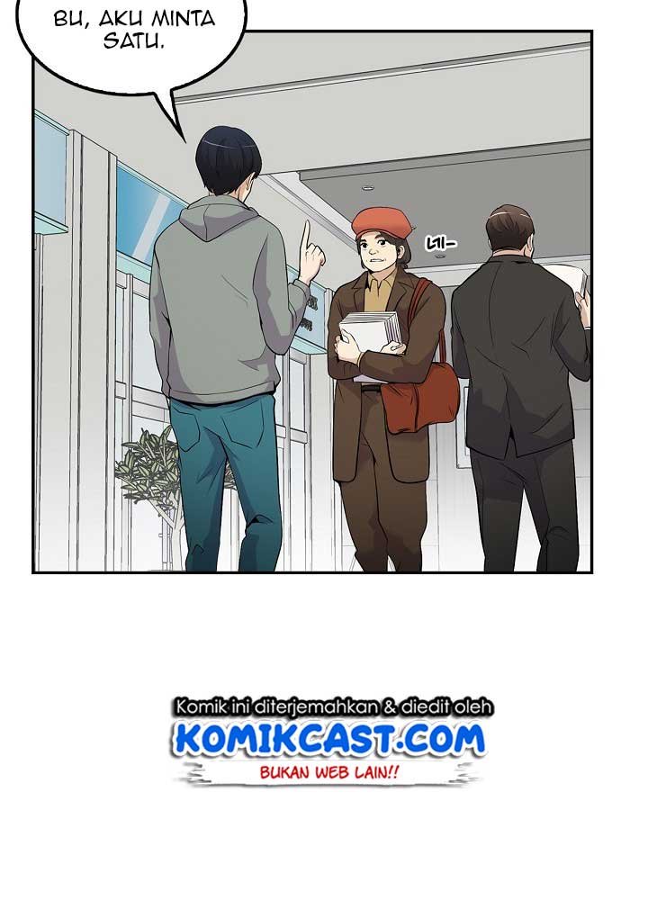 Panel 111