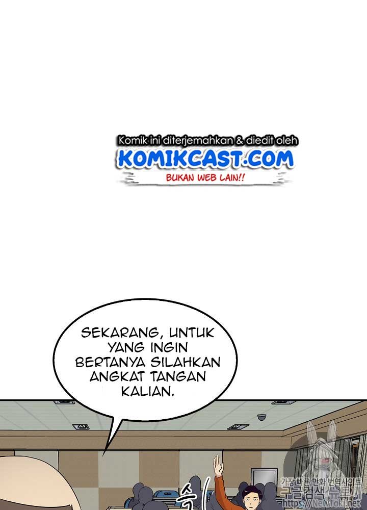 Panel 43