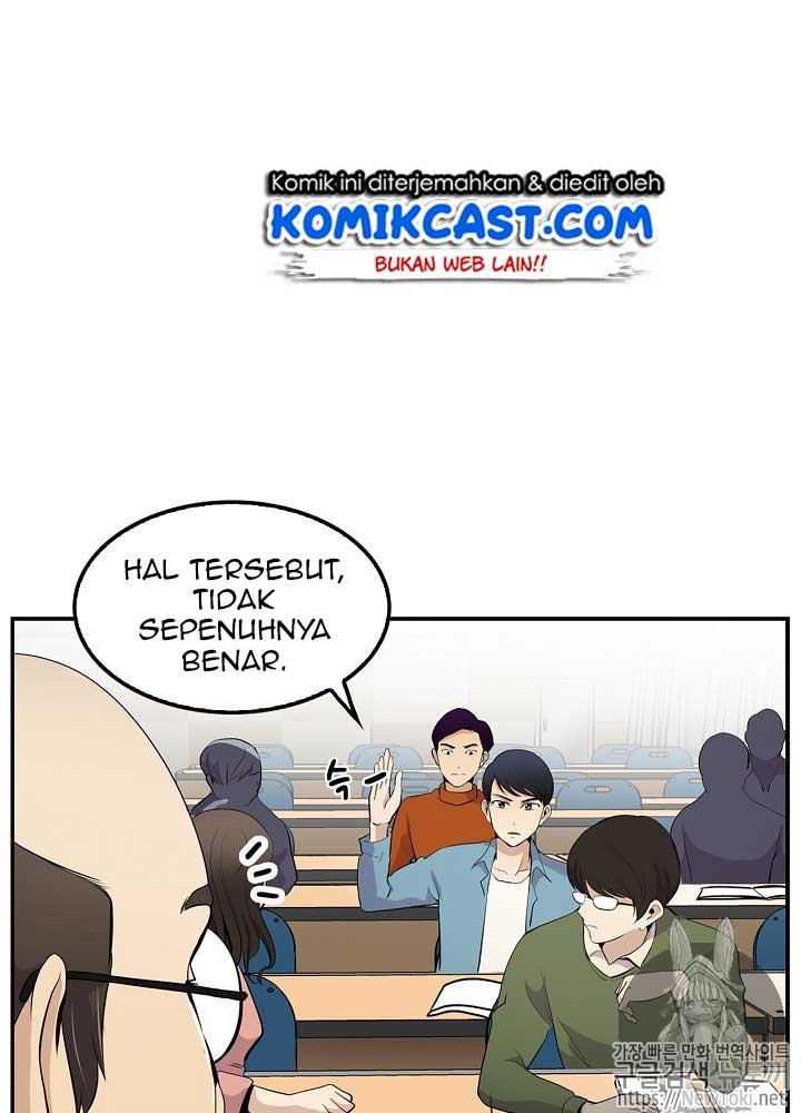 Panel 51