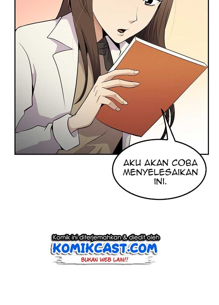 Panel 25