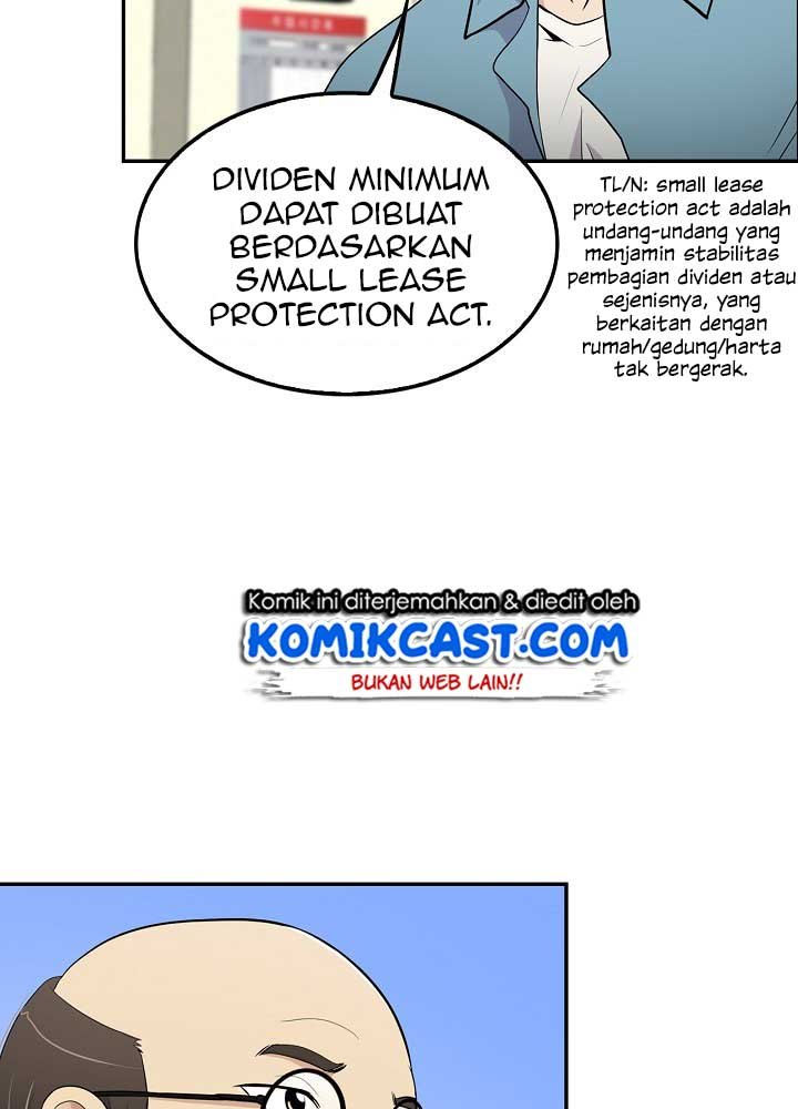 Panel 54