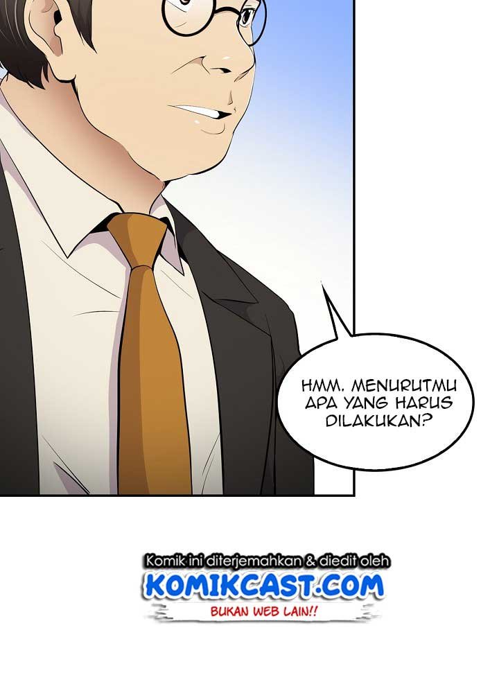 Panel 55