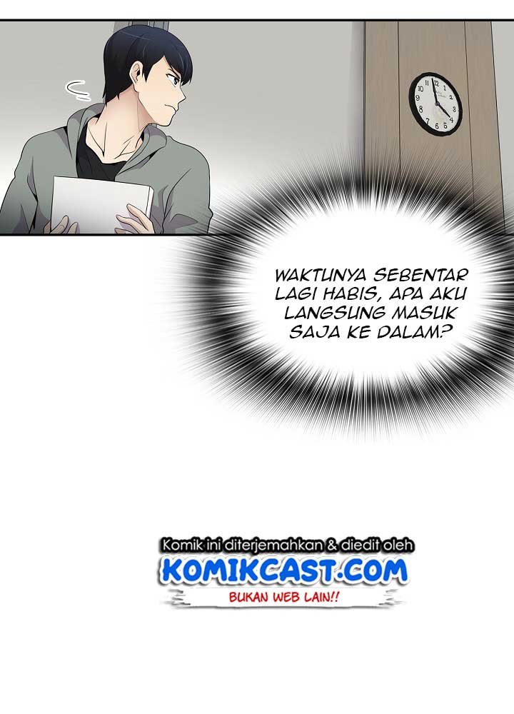 Panel 117