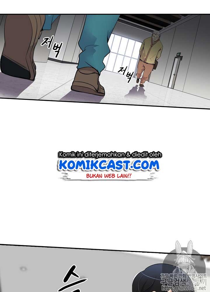 Panel 118