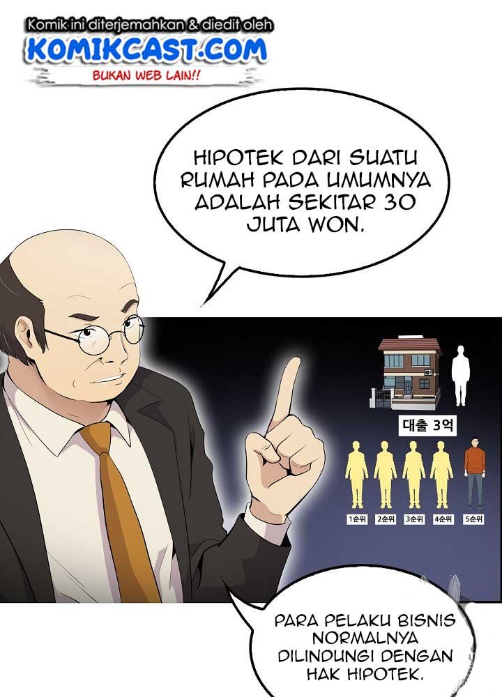 Panel 47