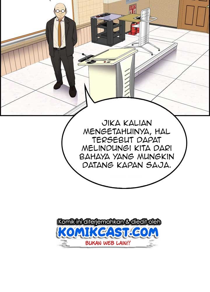 Panel 59